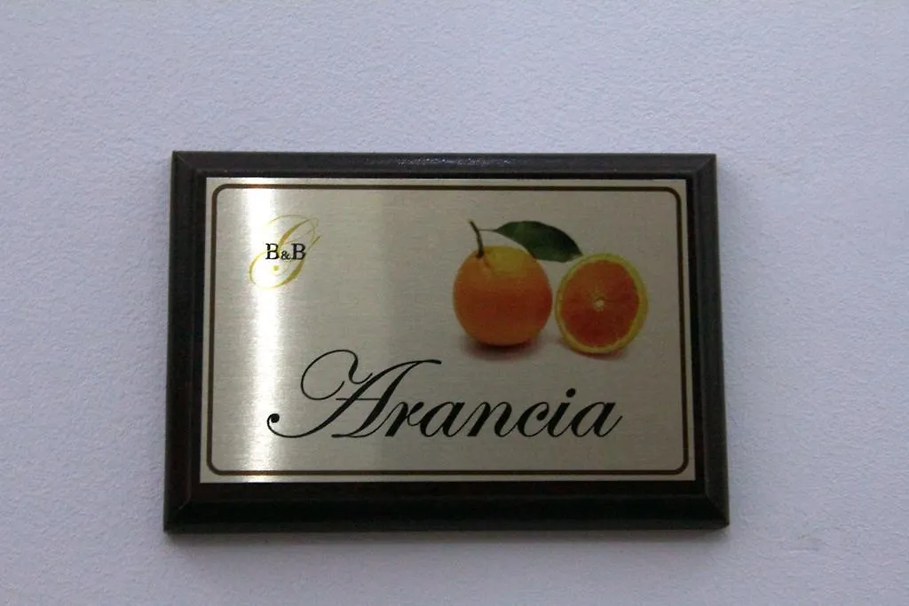 Il Giardinetto Bed & Breakfast Trapani 0*,